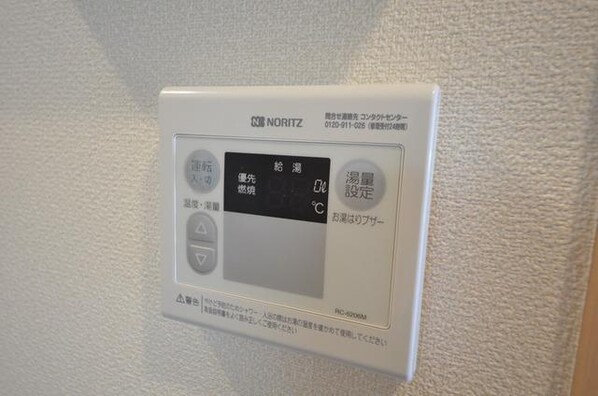 リュイールの物件内観写真